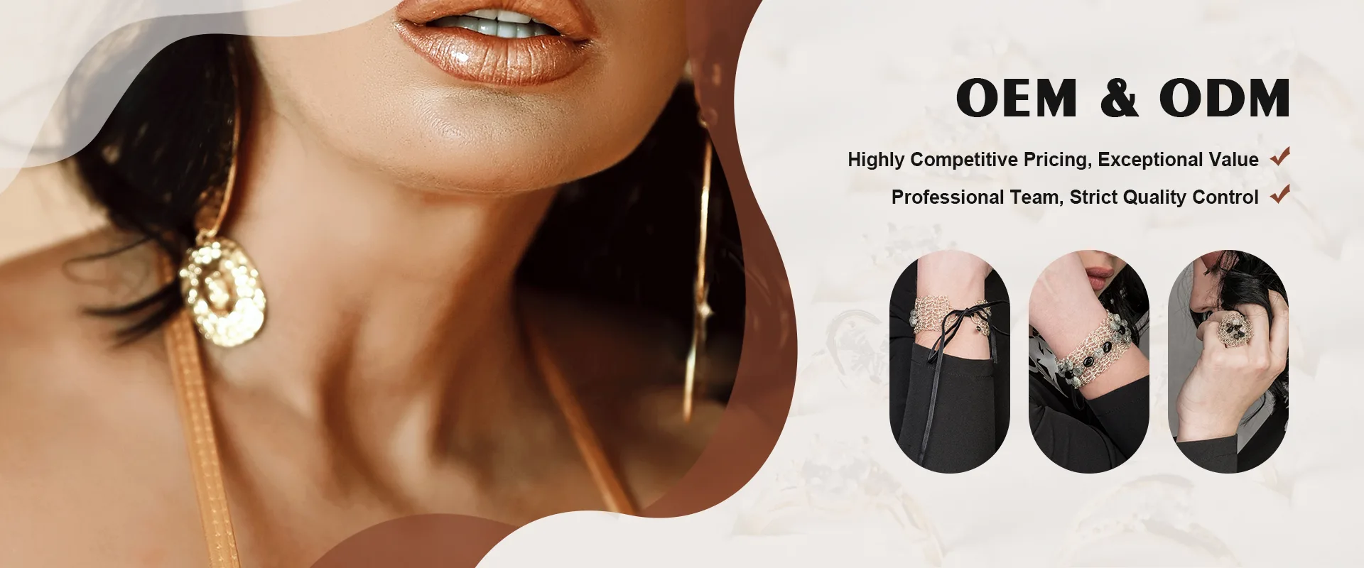 الصين سوار الديكور المورد