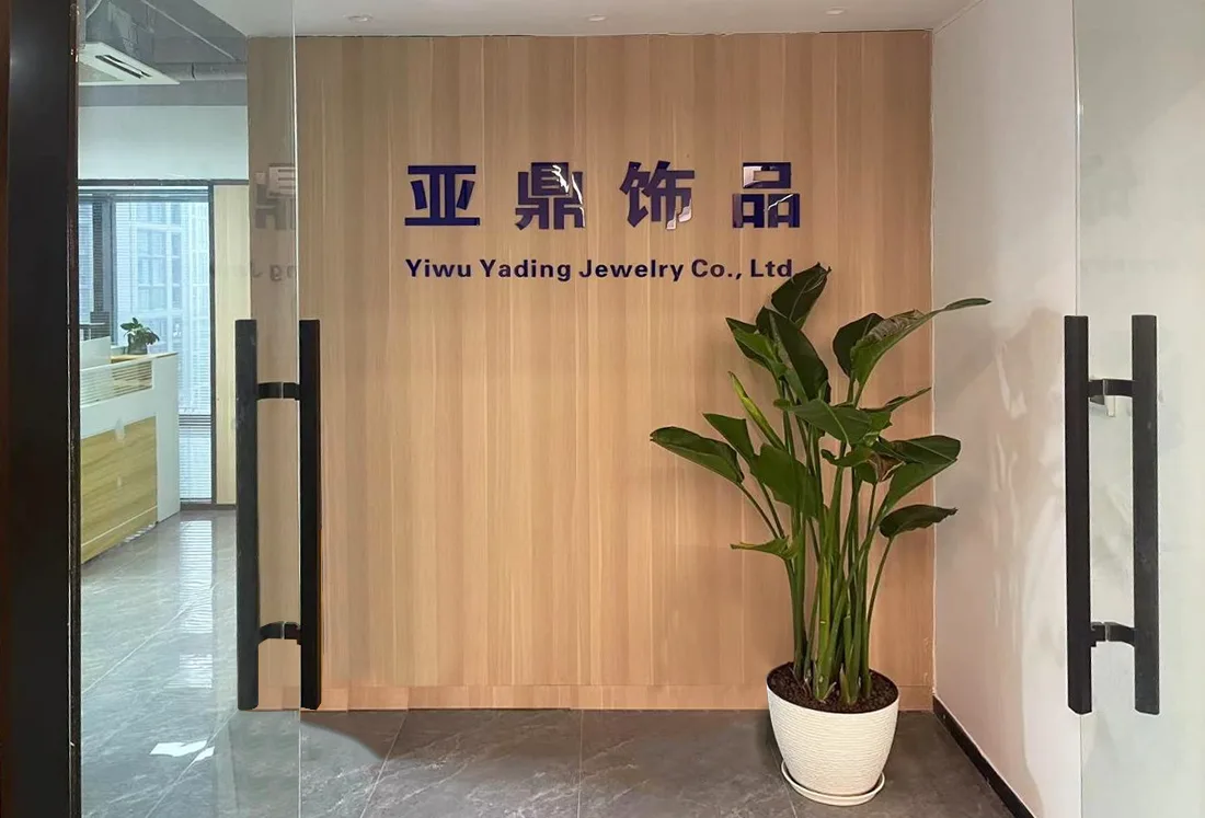 معلومات عنا